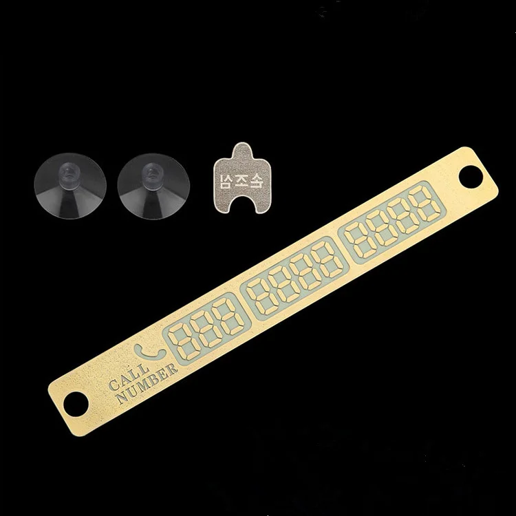 Временная парковочная карта светящаяся пластина для телефона Land Rover LR4 LR2 Evoque