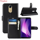 Для Cubot Nova Чехол кожаный флип-чехол для телефона чехол для Cubot Nova высококачественный кошелек кожаный чехол-подставка чехлы-флип чехол s для Cubot Nova