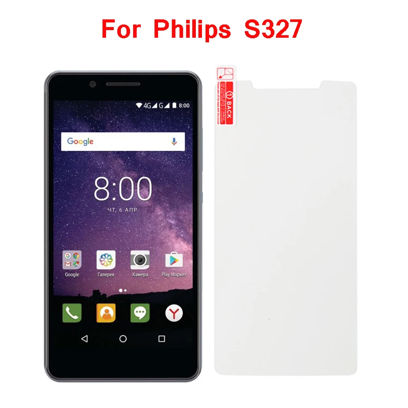 Защитная пленка для смартфона Philips S327 закаленное стекло защитная смартфонов