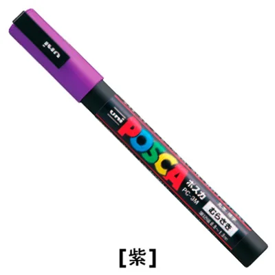AS PIC 2 шт. Mitsubishi Uni Posca PC-3M Краска Маркер-тонкий наконечник-0,9 mm-1.3 мм 17 цветов выбор Искусство Маркер - Цвет: AS PIC