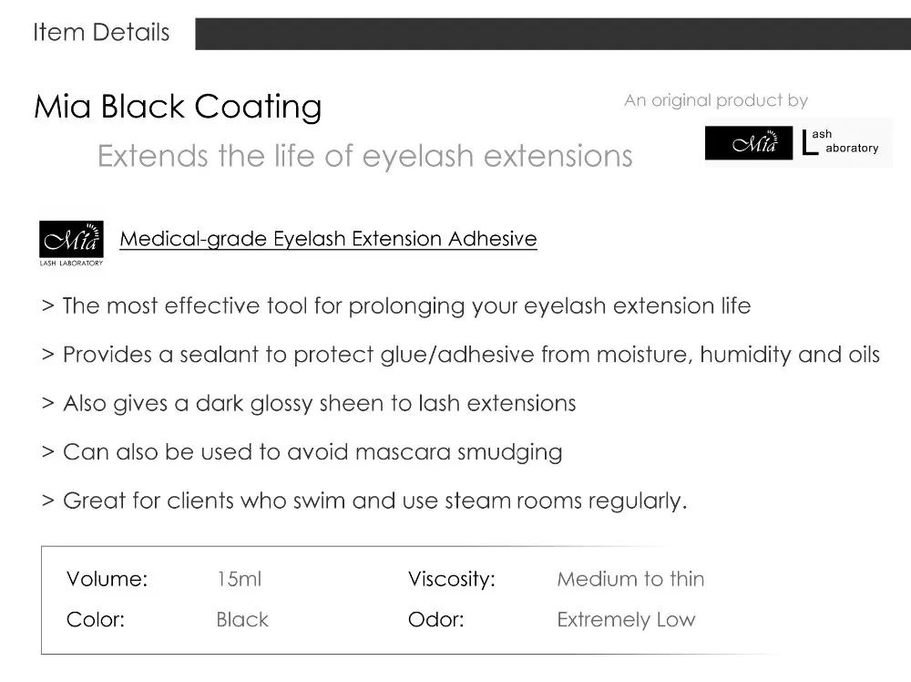 Искусственное покрытие 15 мл герметик для наращивания ресниц консилер послеухода