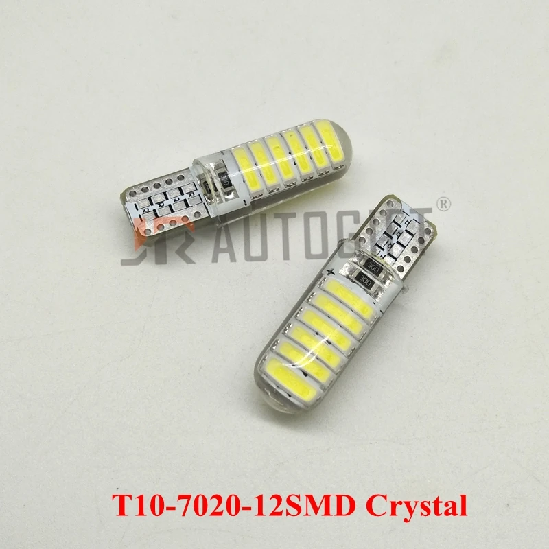 10 шт. габаритный светильник s T10 7020 светодиодный 12 SMD СВЕТОДИОДНЫЙ 194 W5W Хрустальный автомобильный боковой клиновидный светильник лампа холодный белый 6000K автомобильный Стайлинг 12В