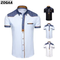 mens summer shirts fashion denim short sleeve formal blouse male casual clothing tops brand slim cotton plus size