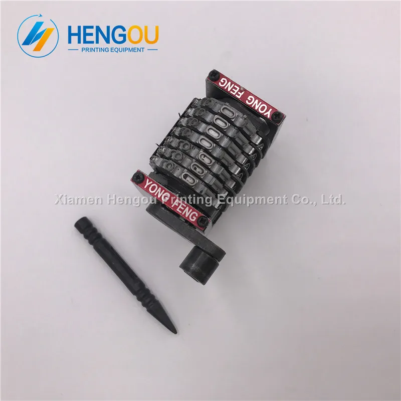 4 шт. GTO печатная машина 7 цифр нумерация горизонтальный режим скачка 98765... назад