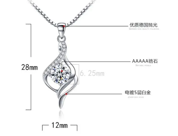 Fashion zircon feminine rotating ballet pendant necklace female models | Украшения и аксессуары