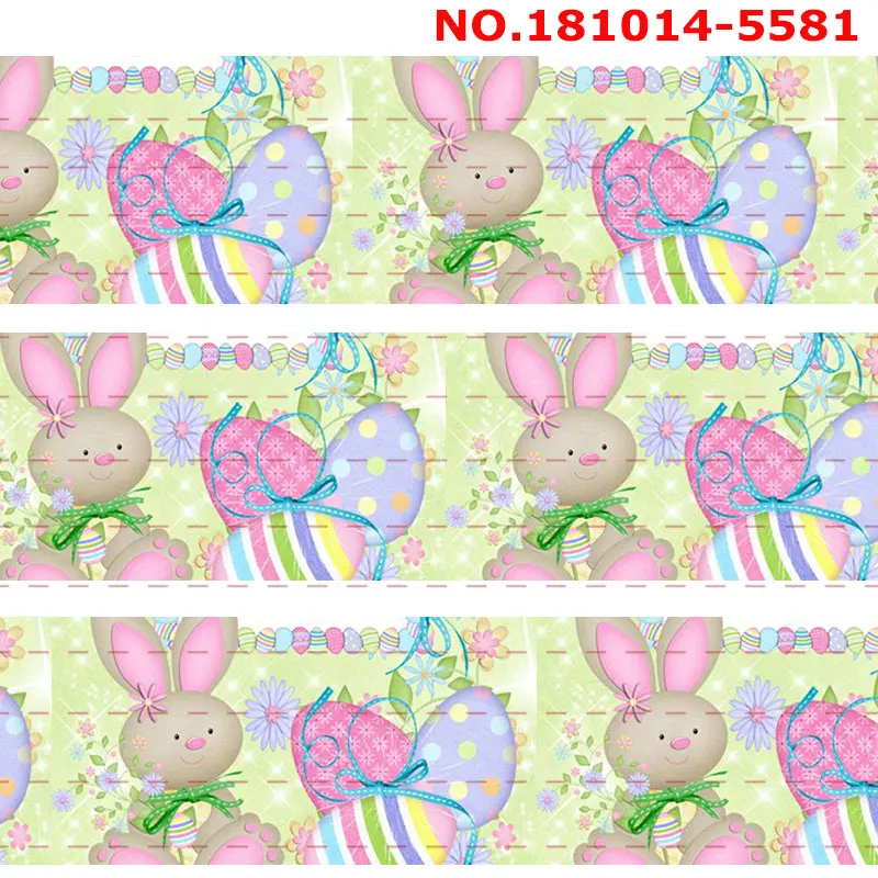 Лента для яиц разных размеров 10 ярдов|Ленты шитья| |