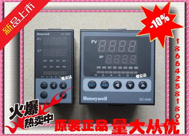 Оригинальный контроллер температуры США DC1020CT/CR/CL 303000 EHoneywell|Приборы для измерения