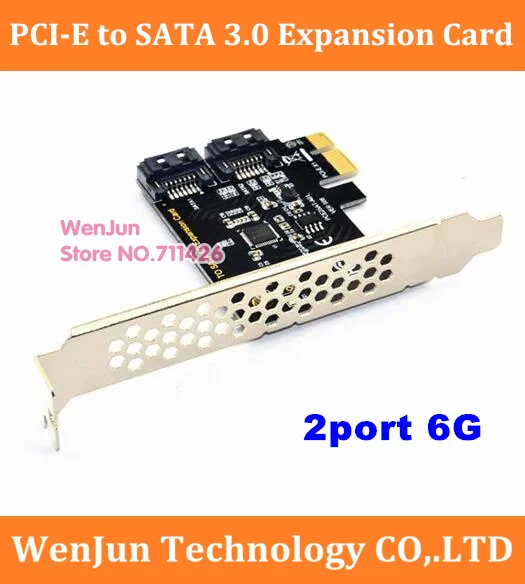 Плата расширения PCI Express PCI-E на SATA 3,0, 2 порта, 6 Гбит/с