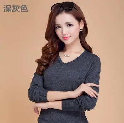 V-Neck Кашемировые женские свитера и пуловеры, осенне-зимний однотонный пуловер с длинным рукавом, джемпер, повседневный вязаный свитер для женщин - Цвет: V-Neck