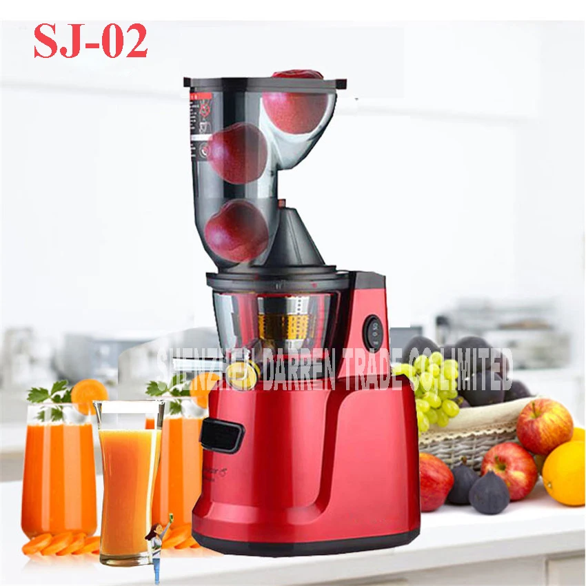 Sweeten home подходит для медленной соковыжималки 300 Вт низкоскоростная соковыжималка