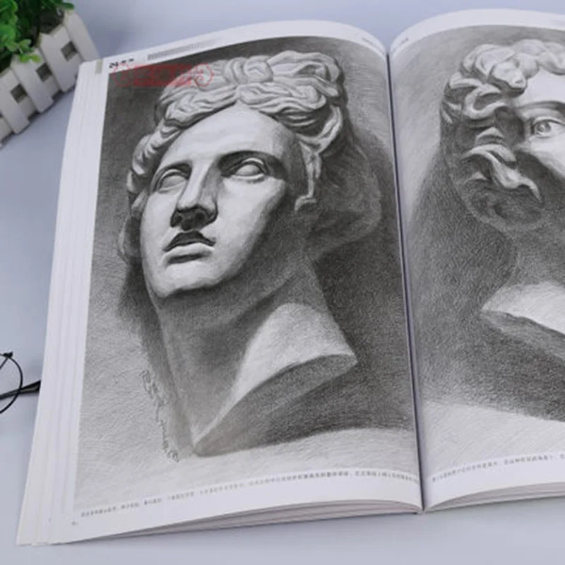 От пяти чувств до штукатурки голова эскиз запись книги основной учебник книги искусства