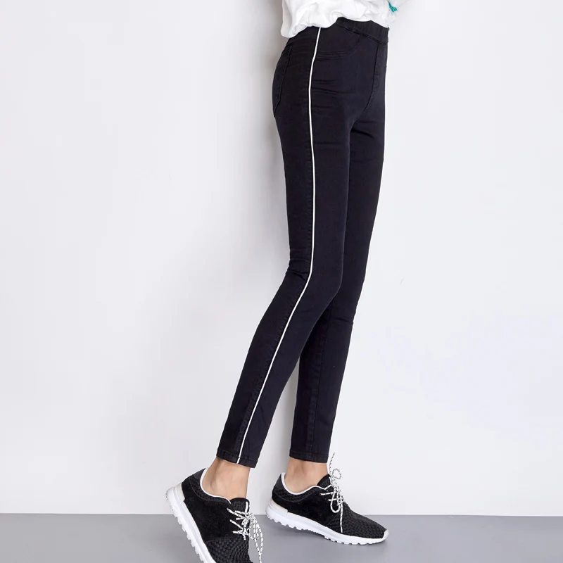 LEIJIJEANS осенние высокие уличные панельные боковые полосы средняя талия полная