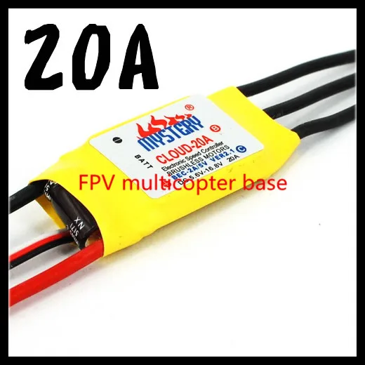 

Mystery Cloud 20A Brushless Speed Controller ESC For RC Airplane Helicopter