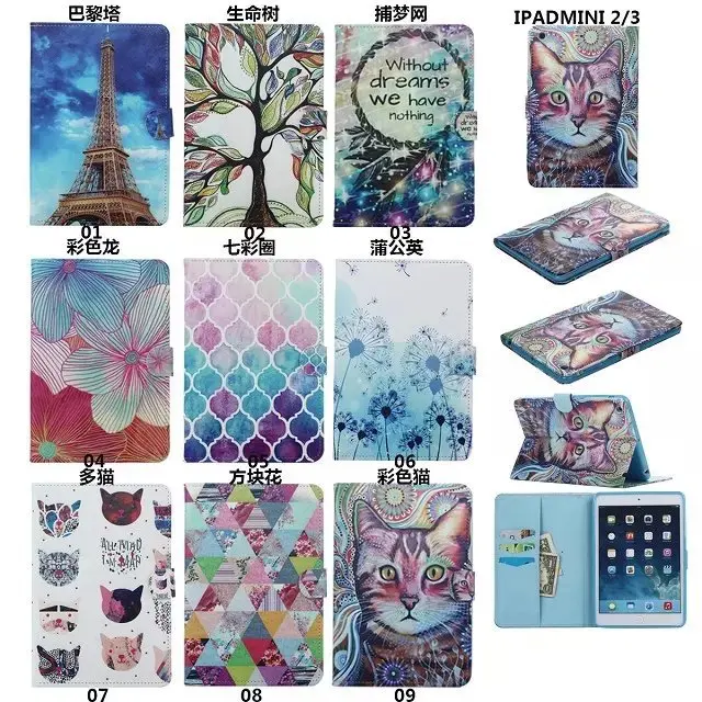 Модный кожаный чехол с цветочным принтом дерево любви книжка для Ipad Mini 1 2 3 Retina|cover