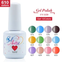12pcs uv nails gel color polish high quality wholesale gel uv nail polish professional gel polish for nail art decoration