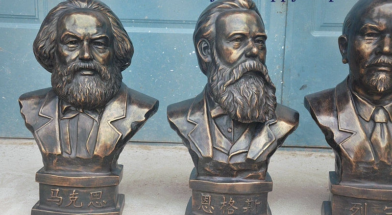 19 &quot4 коммунистические истончики Повелители бронзовая мрамор Энгельс Ленин