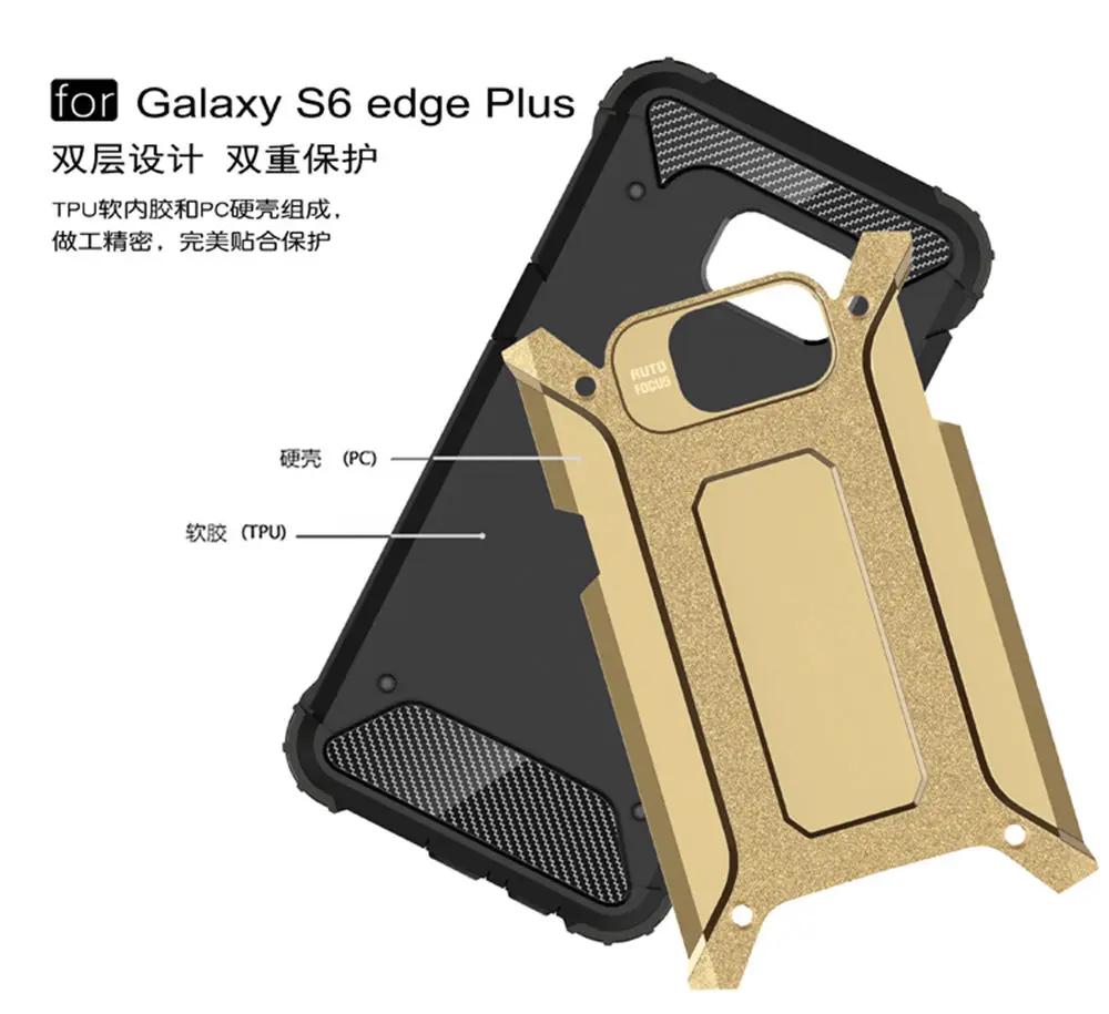 Защитный ТПУ чехол для Samsung Galaxy S6 EDEG PLUS G928 SM-G928 SM-G928F G928F Силиконовый противоударный