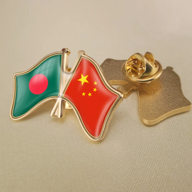 

Bangladesh and China Crossed Double Friendship Flags Lapel Pins