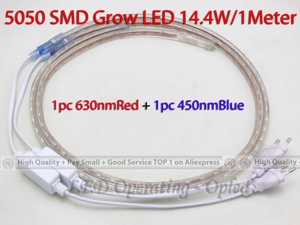 28 8 Вт 2 шт в партии 1 630nmRed + 450nmBlue SMD полоса Гибкая Светодиодная лампа для
