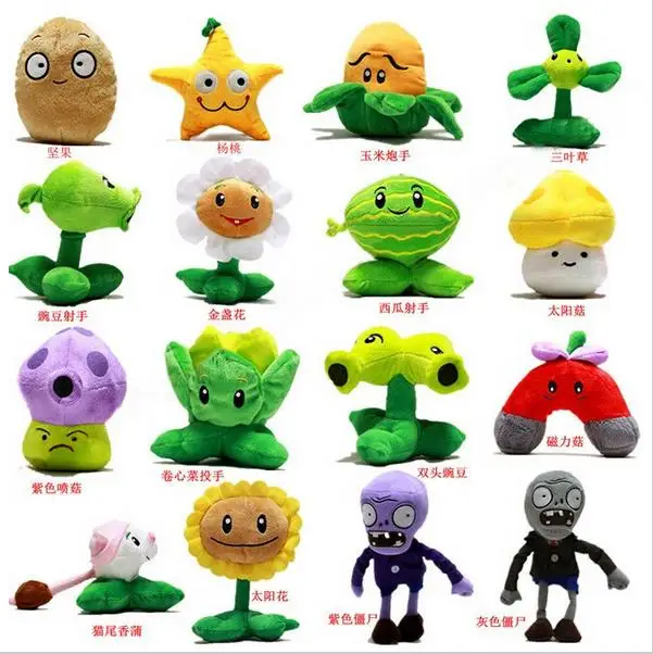 16 шт./лот, новинка, style13cm-18CM(Peashooter), Растения против куклы-зомби, плюшевые игрушки, игры, куклы, детские игрушки kawaiii, подарки, детские игрушки, Лидер продаж