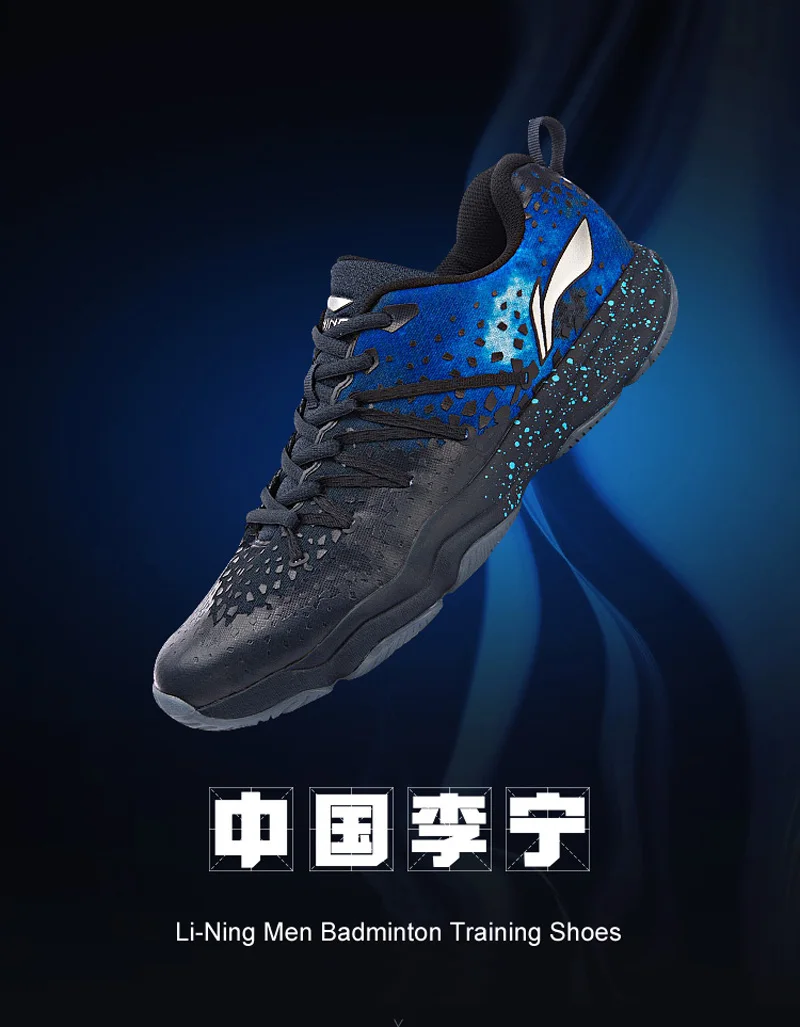 Клиренс) Li-Ning для мужчин Туманность обувь для бадминтона пригодно для носки анти-скользкая подкладка Фитнес Спортивная обувь Кроссовки AYTN035 XYY091