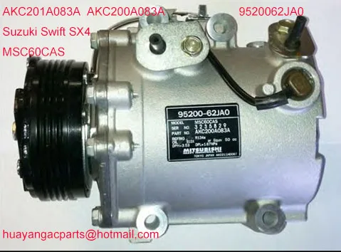 Воздушный автоматический компрессор переменного тока AKC200A083A 9520062JA0 AKC201A083A для