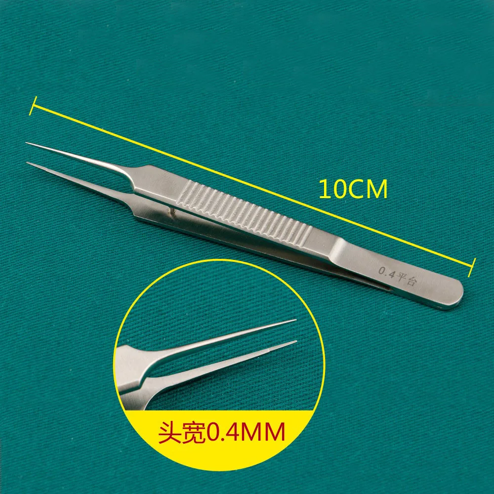 10 см тонкий пластиковый пинцет инструменты для хирургии двойного века щипцы