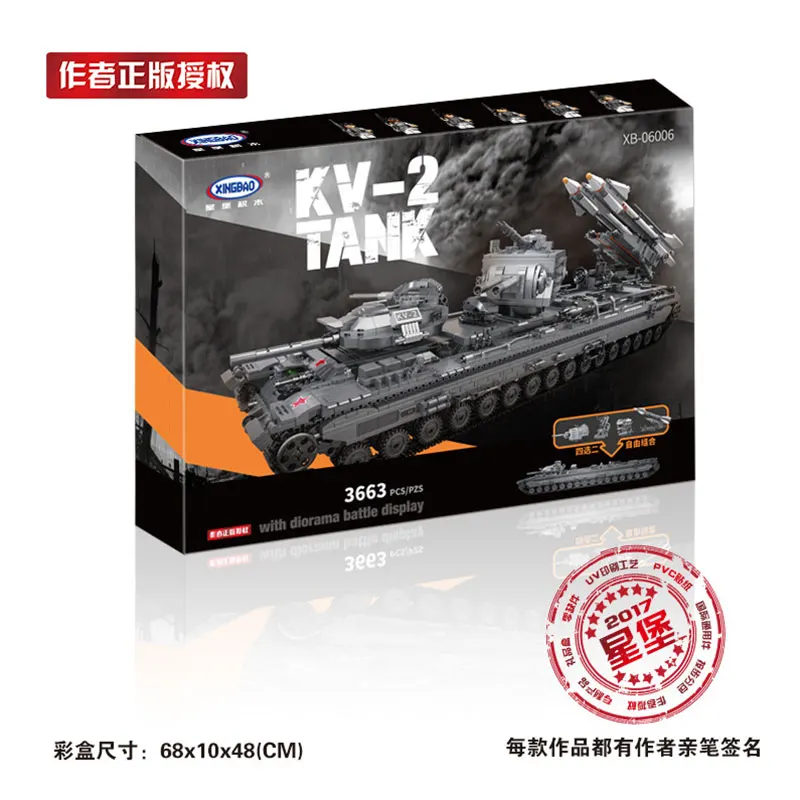 В наличии XINGBAO 06006 3663 шт креативные MOC военные серии KV 2 Танк Набор Обучающие