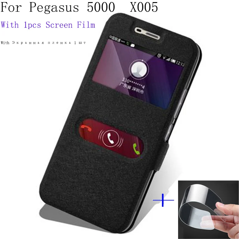 Роскошный чехол с окошком для экрана 5 дюйма ASUS Pegasus 5000 книжка из искусственной