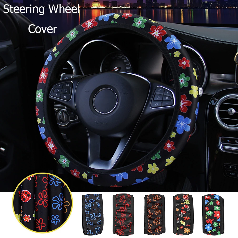 1 шт. чехлы на руль автомобиля с цветочным принтом противоскользящие