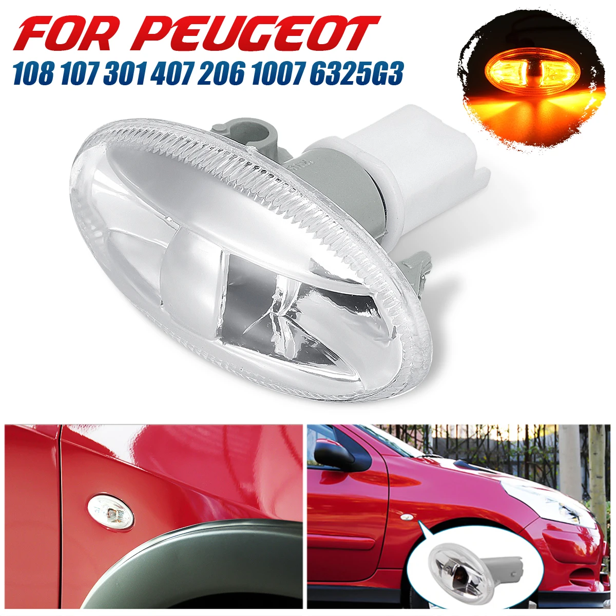 Светильник ретранслятор для Peugeot 108 107 407 206 1007 VU 301 407|Сигнальная лампа| |