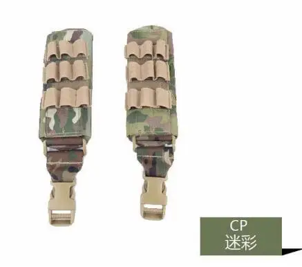 CP Военное тактическое снаряжение армии вложение 6094 жилет декомпрессии подплечники 1000D нейлон водостойкий износостойкий quick-dr - Цвет: CP