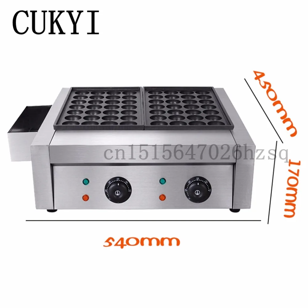 CUKYI машина газа Takoyaki; Устройство для приготовления такояки; такояки пластины гриль для рыбы, паллета