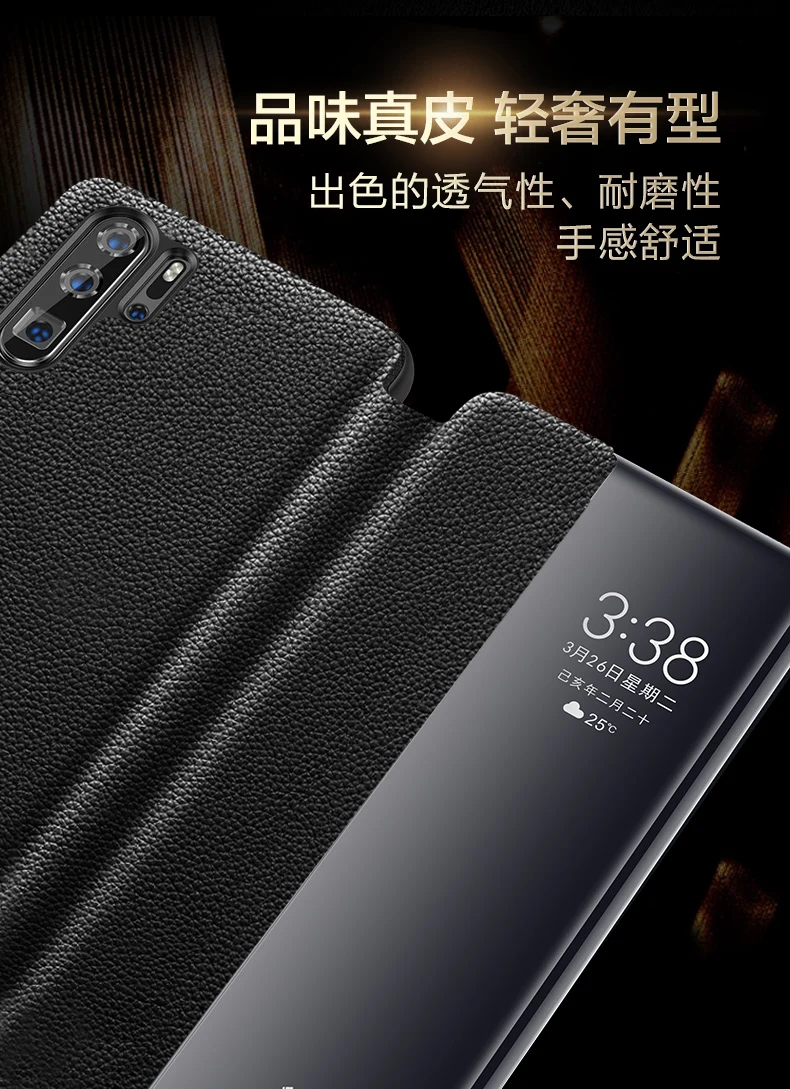 Для huawei P30 из натуральной кожи личи флип-чехол Умный интеллектуальный чехол для телефона для huawei P30 Pro настоящая воловья кожа XOOMZ бренд