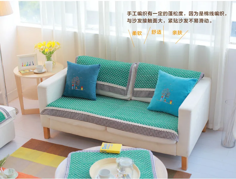 HBZ44 ткань Диван Пэт Мебель Нескользящие Покрытия Протектор Полотенце скатерть