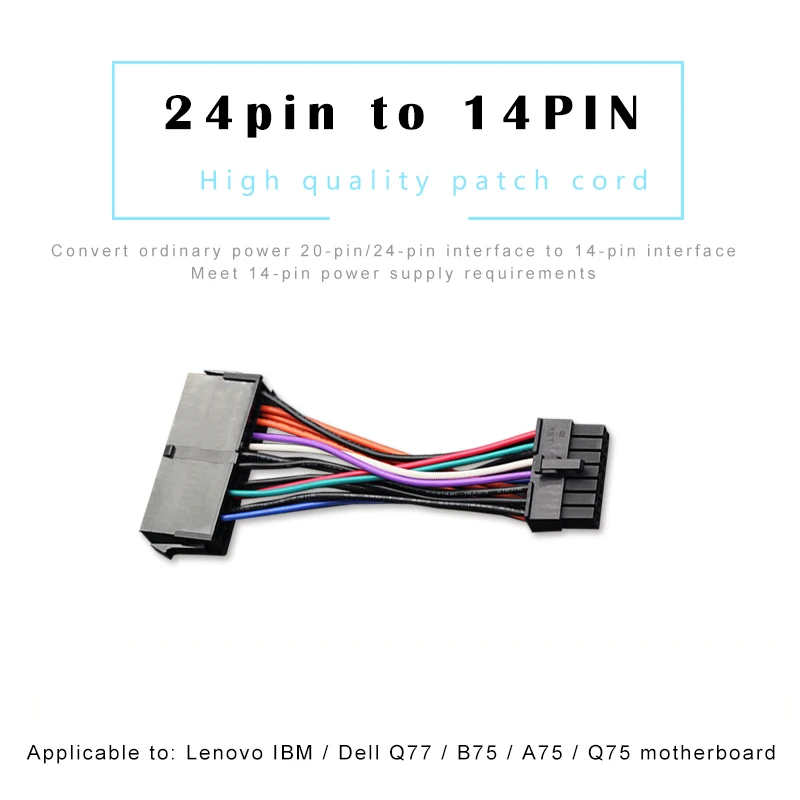Bestellen 100 PCS 24 Pin Zu 14 Pin ATX NETZTEIL Wichtigsten Power Adapter Geflochtene Ärmeln Kabel Für IBM/Lenovo PCs Und Server