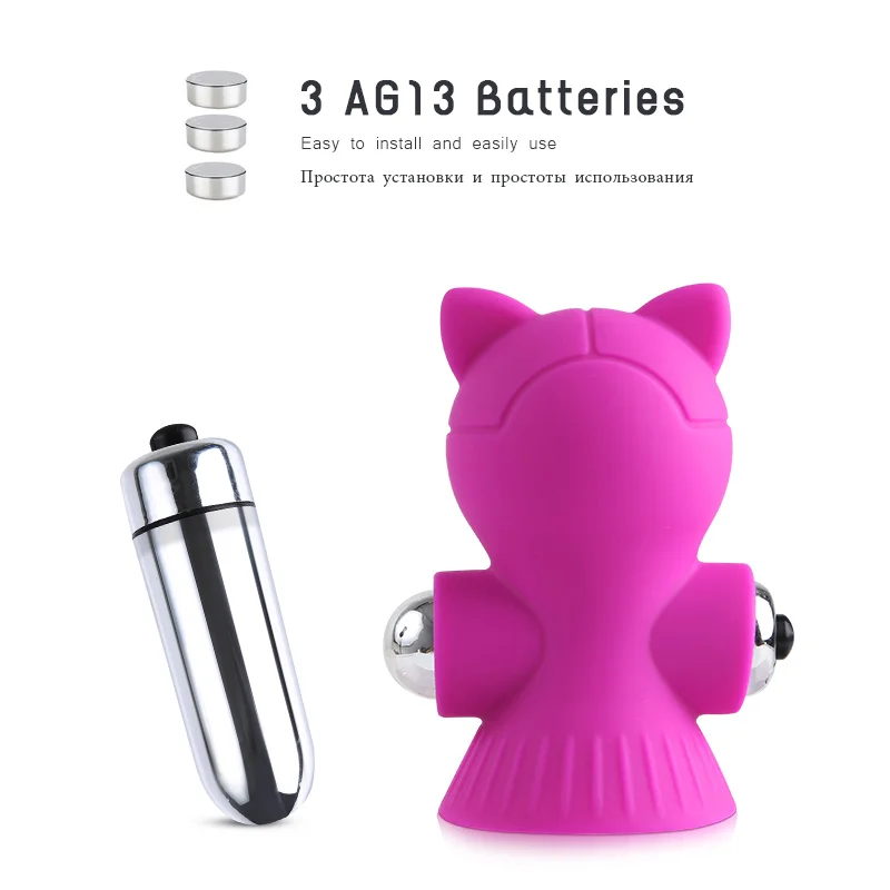 Вибратор для сосания в форме пули клитор Стимулятор точки G сосков киска лизание