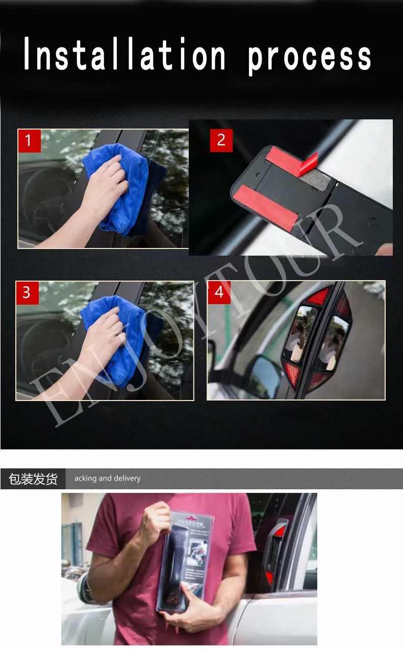 

Automobile Two-row Rearview Mirror Without Blind Spot B-pillar for Honda Nissan Toyota Mazda Ford Bmw Audi Hyundai Kia