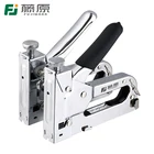 Маникюрный пистолет FUJIWARA для гвоздей руководство для степлера, сверхпрочный маникюрный пистолет из нержавеющей стали, с прикрепленными скобами 800