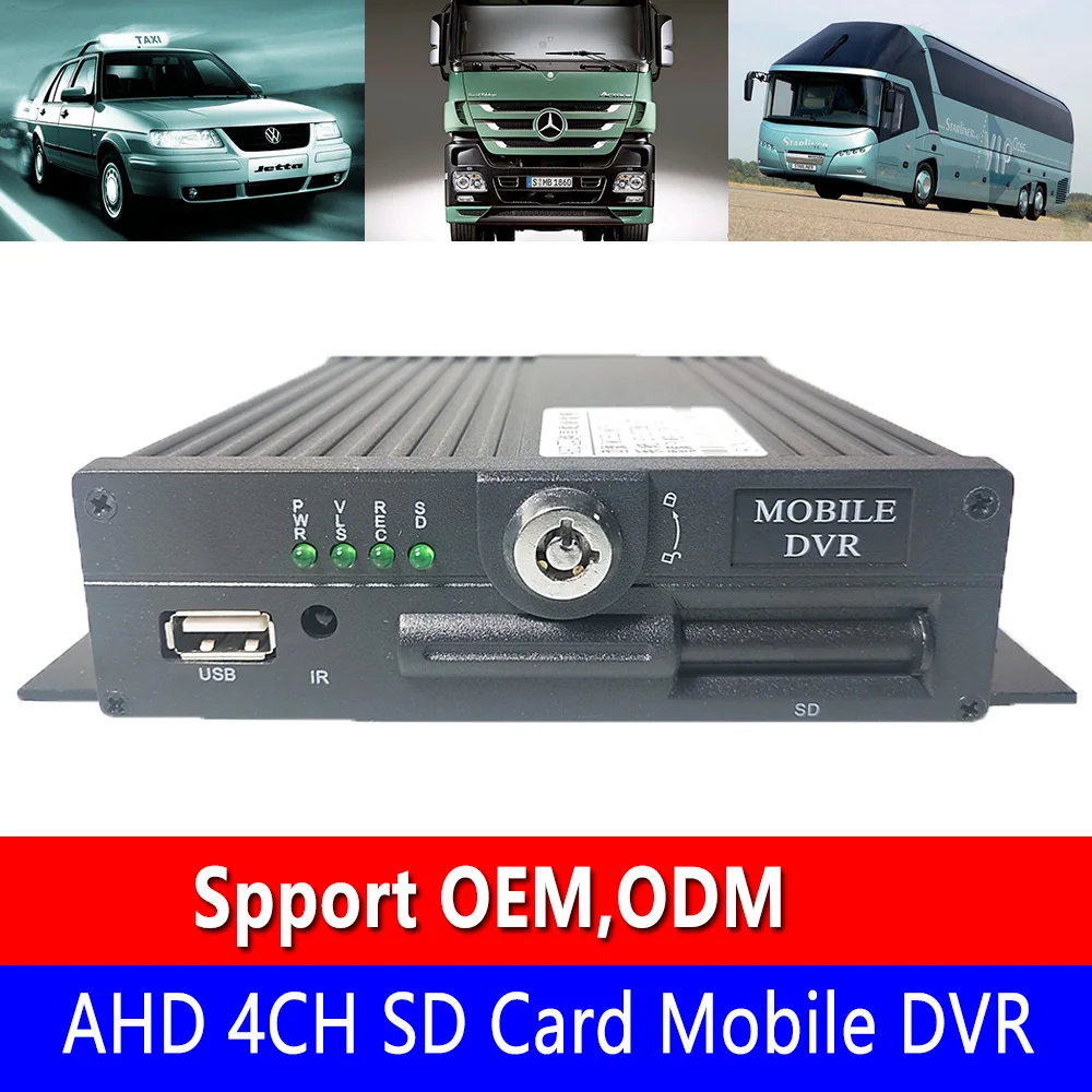 Мобильный видеорегистратор AHD 4CH с поддержкой SD-карт облачная система