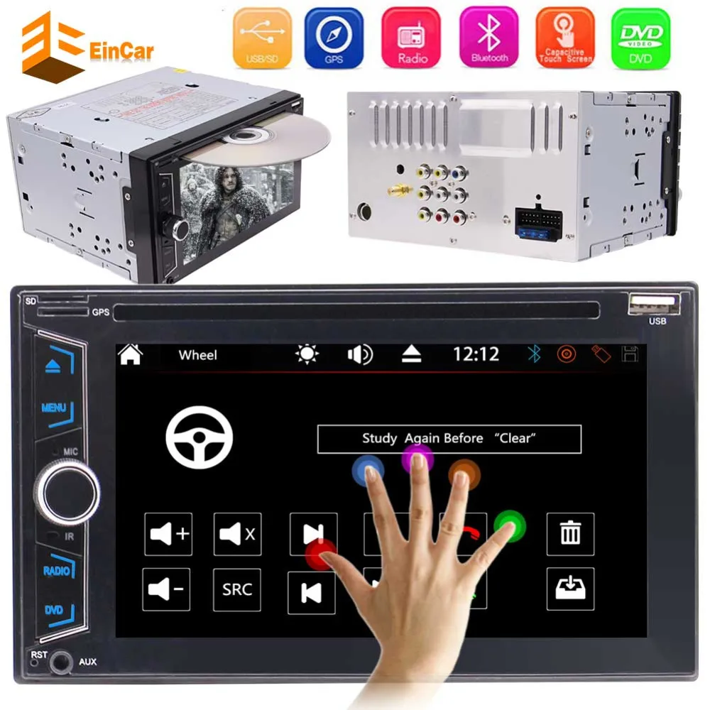 С 3 типами пользовательского интерфейса дополнительно + Баранчик 8 0 двойной 2DIN