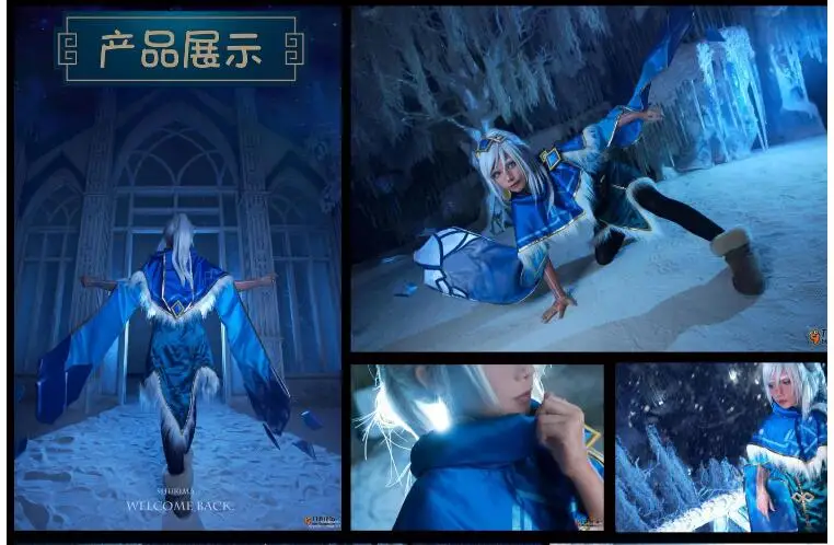 

LOL lol Taliyah the Stoneweaver Freijord Taliyah cosplay costume outfit+prop Taliyah dress