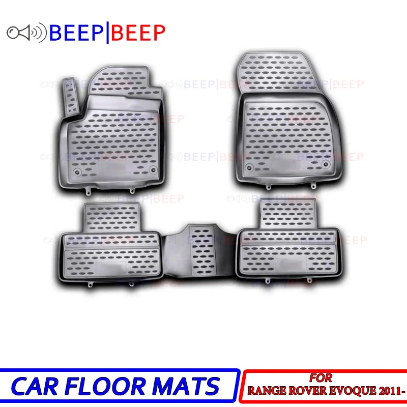 Автомобильные коврики для напольного покрытия Land Rover Range Evoque 2011 пылезащитные