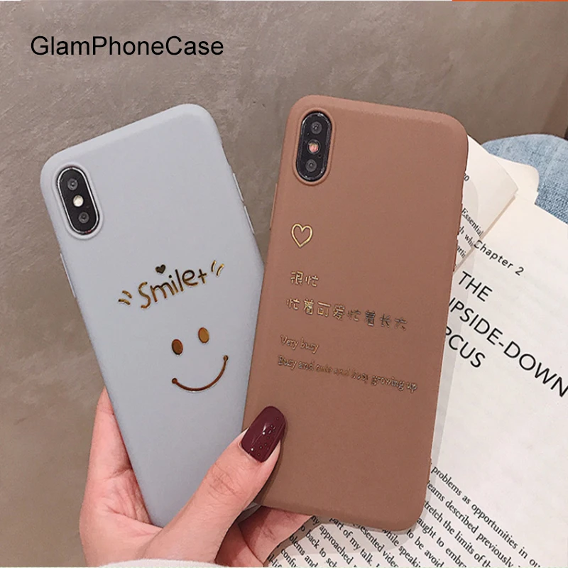Чехол для телефона GlamPhoneCase Text Smile iPhone X Xs Max XR 8 7 Простая мягкая задняя крышка 6 6S