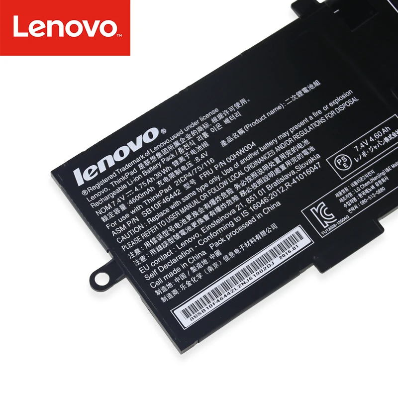 Оригинальный аккумулятор для ноутбука Lenovo ThinkPad Helix 2 00HW004 00HW005 00HW010 00HW011 SB10F46442 SB10F46443
