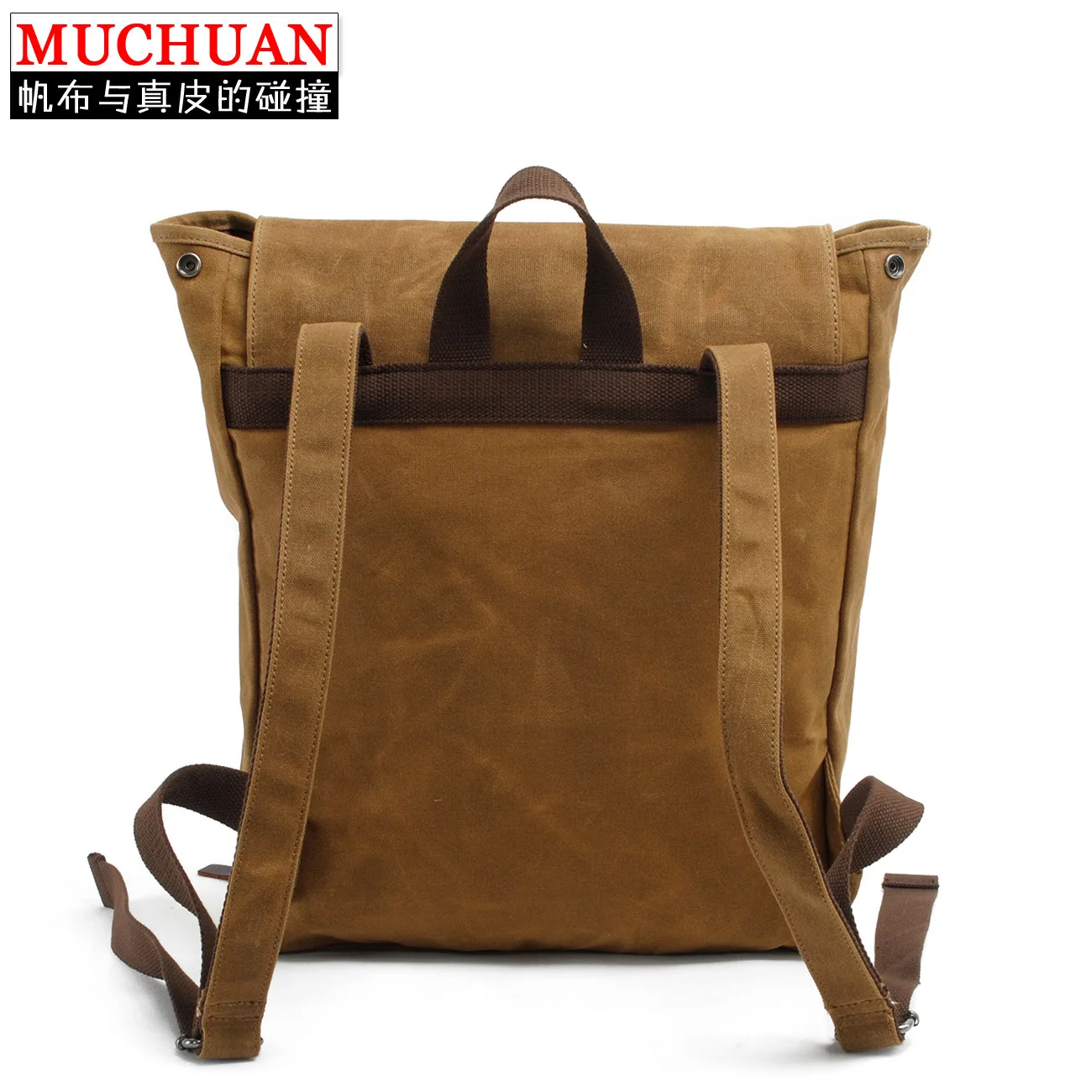 2018 новый студент Колледж рюкзаки Винтаж холст Водонепроницаемый