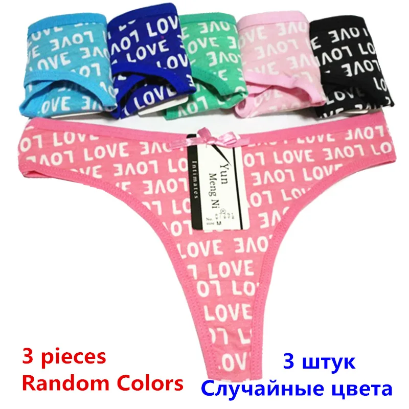 Random colors-3 pcs 3 шт./упак.! Женские трусики, сексуальное нижнее белье, модные хлопковые стринги, трусы, женское нижнее белье, нижнее белье для девушек - Цвет: Random colors-3 pcs