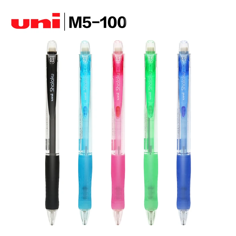 Япония Uni M5 100 механический карандаш 0 5 мм Японии для школы и офиса письменные