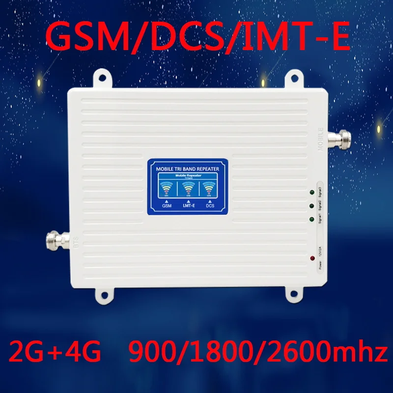Ретранслятор для усиления сотового сигнала 900 МГц GSM 2G WCDMA 3G LTE 4G усилитель 70