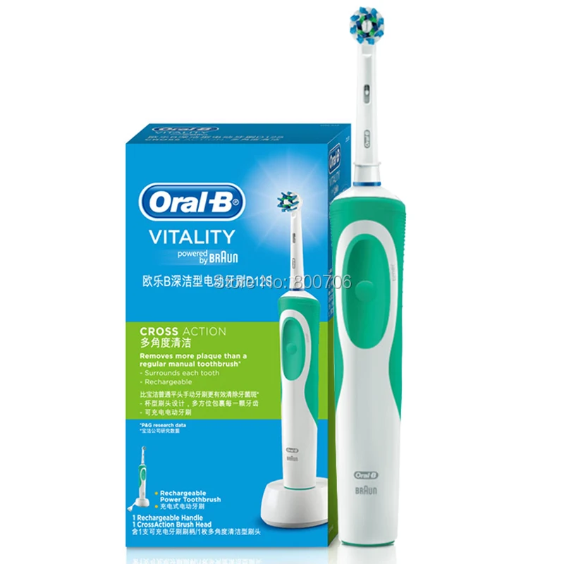 Электрическая зубная щетка OralB Oral B для взрослых перезаряжаемая Vitality Cross Action